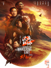 久热爱免费精品视频在线播放